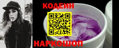 марки nbome Кунгур