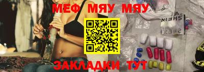 марки nbome Кунгур
