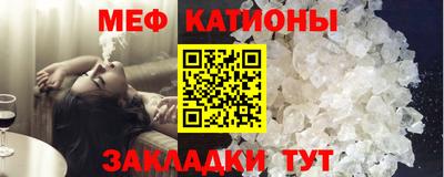 марки nbome Кунгур