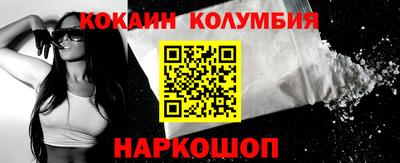 дживик Кумертау