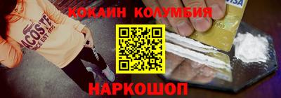 дживик Кумертау