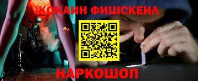 дживик Кумертау