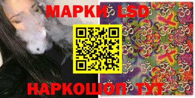 дживик Кумертау