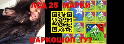 дживик Кумертау