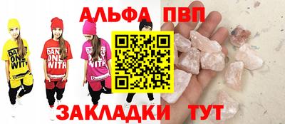 марки nbome Кунгур
