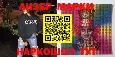 дживик Кумертау
