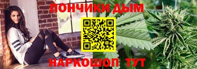 мефедрон VHQ Кулебаки