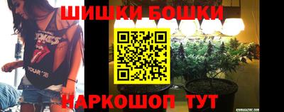 мефедрон VHQ Кулебаки