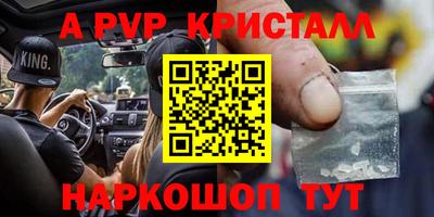 дживик Кумертау