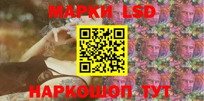мефедрон VHQ Кулебаки