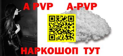 марки nbome Кунгур