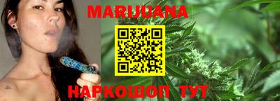 мефедрон VHQ Кулебаки