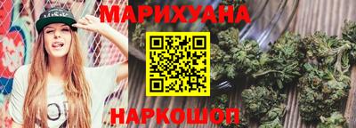 мефедрон VHQ Кулебаки