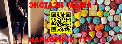 дживик Кумертау