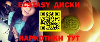 мефедрон VHQ Кулебаки
