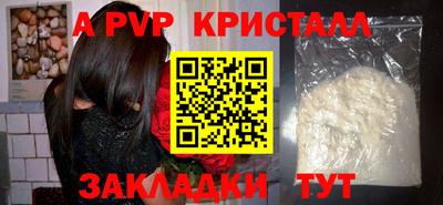марки nbome Кунгур