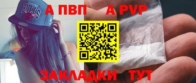 марки nbome Кунгур