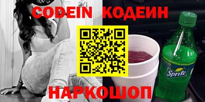 дживик Кумертау