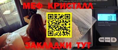 дживик Кумертау