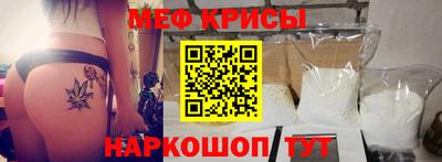марки nbome Кунгур