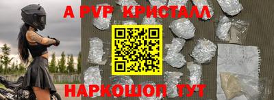 дживик Кумертау