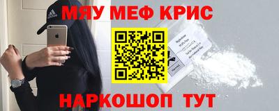 дживик Кумертау