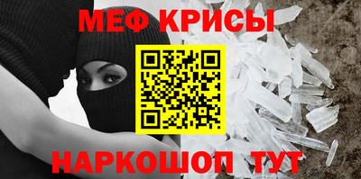 дживик Кумертау