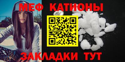 дживик Кумертау