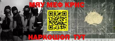 марки nbome Кунгур
